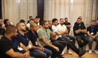 بمشاركة العشرات: القائمة العربية الموحدة تختتم 